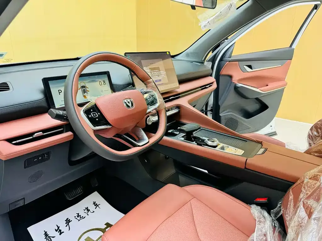 Changan CS75 PLUS — фото 4
