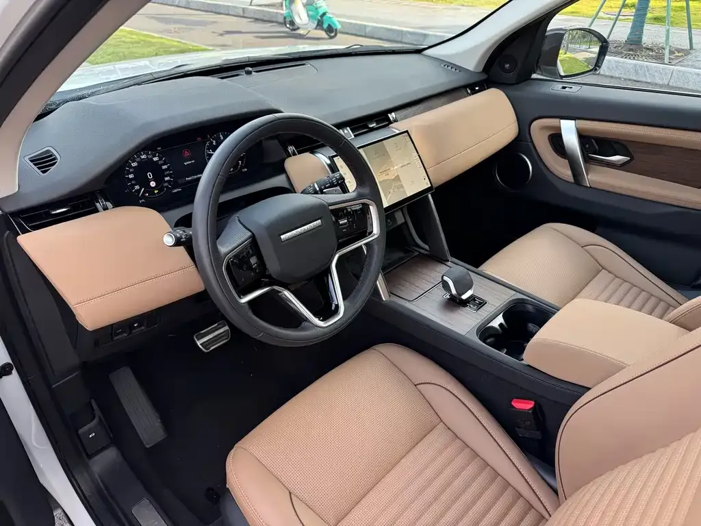 Land Rover Discovery Sport Hybrid — фото 2