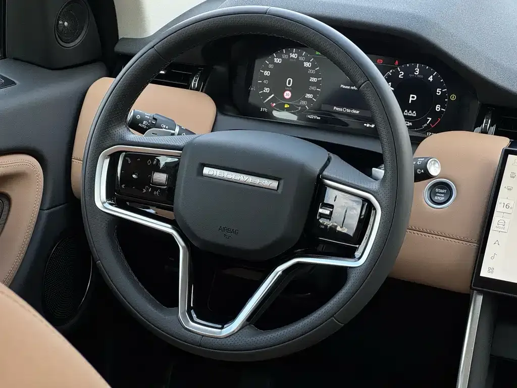 Land Rover Discovery Sport Hybrid — фото 4