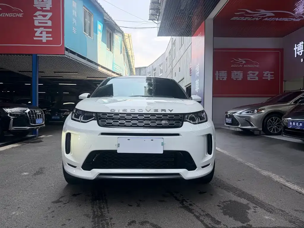 Land Rover Discovery Sport — фото 3