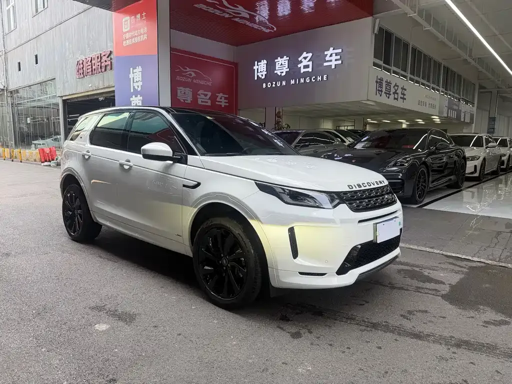 Land Rover Discovery Sport — фото 10