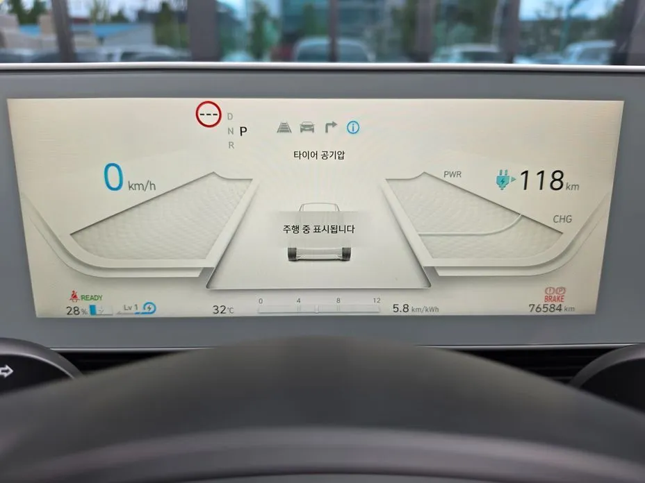 Hyundai Ioniq5 — фото 3