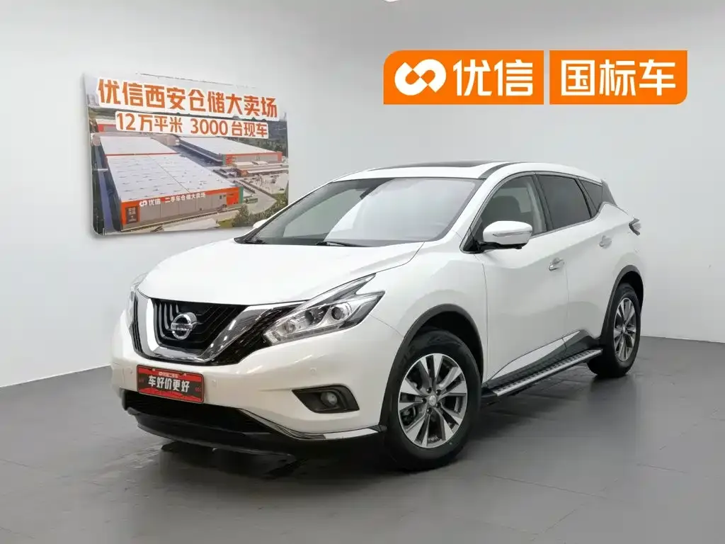 Nissan Murano — фото 1