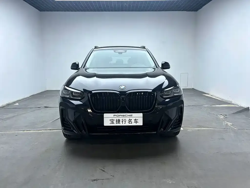 BMW iX3 — фото 3