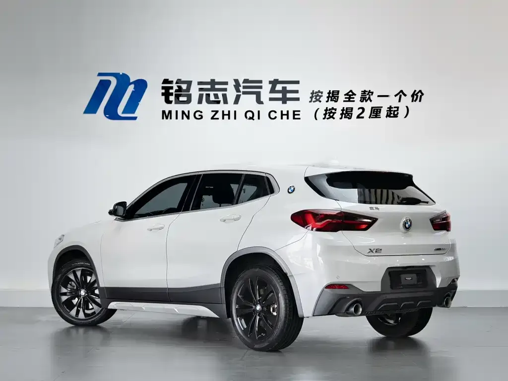BMW X2 — фото 6