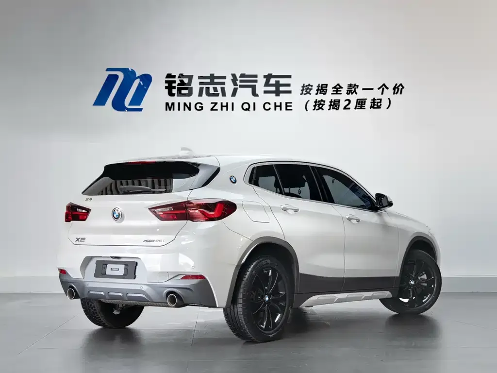 BMW X2 — фото 10