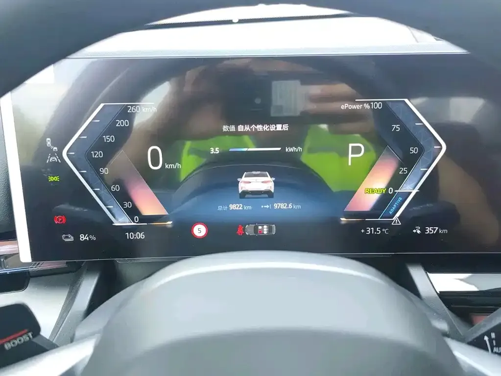 BMW i5 — фото 2