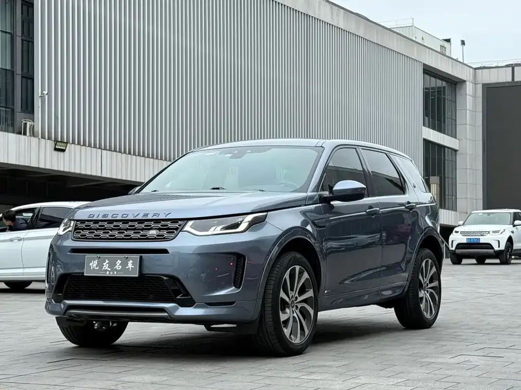 Land Rover Discovery Sport — фото 1