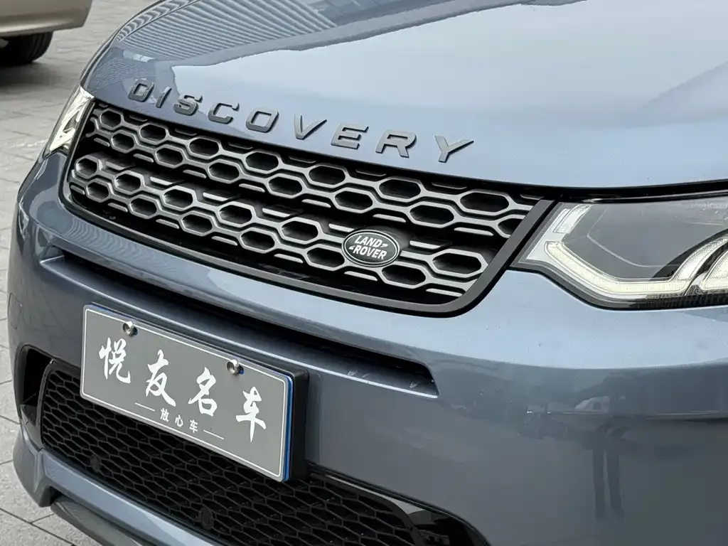 Land Rover Discovery Sport — фото 5