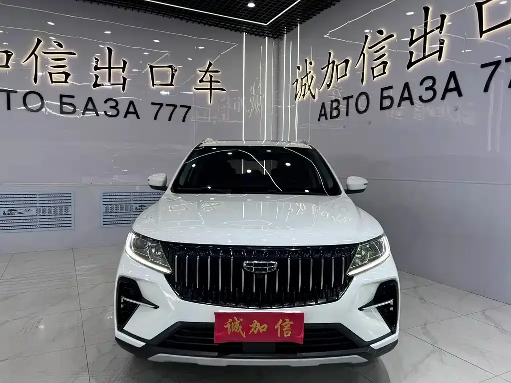 Geely Vision X6 — фото 3