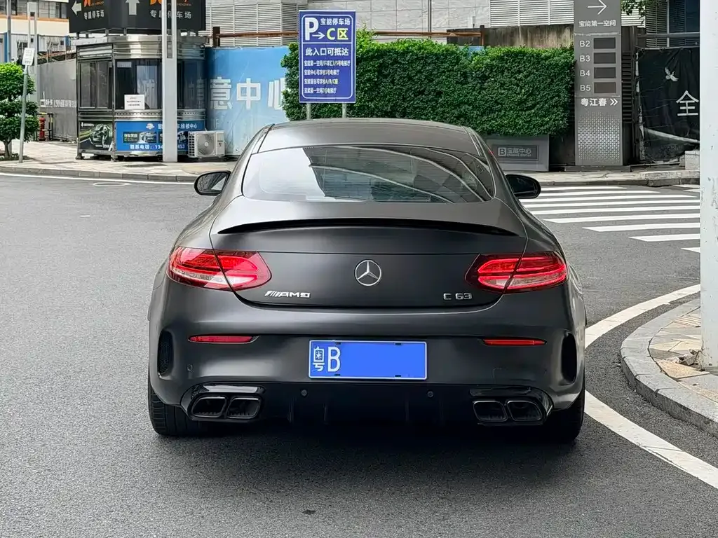 Mercedes-Benz C-Class AMG — фото 9