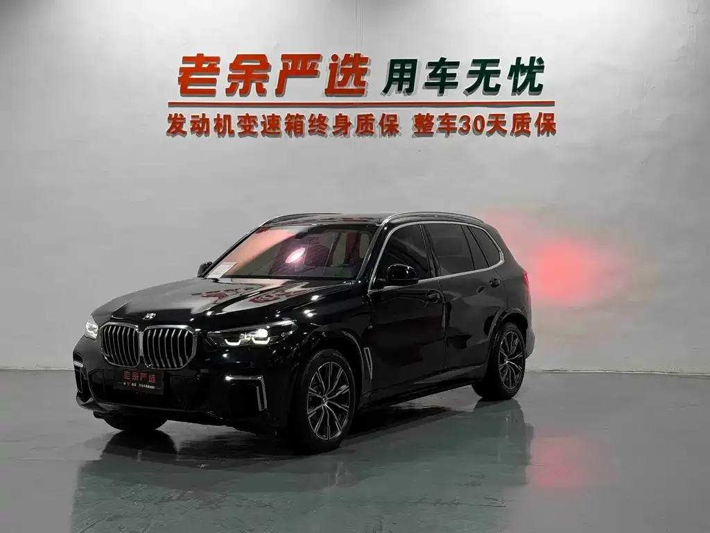 BMW X5 — фото 1