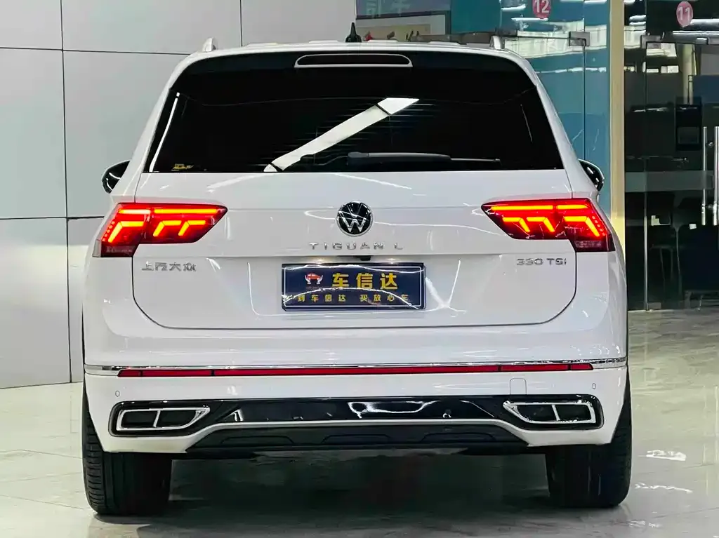 Volkswagen Tiguan L — фото 8