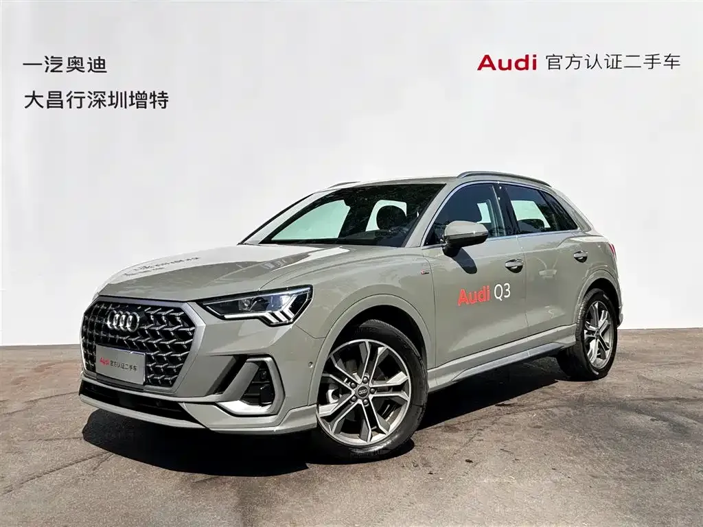 Audi Q3 — фото 1