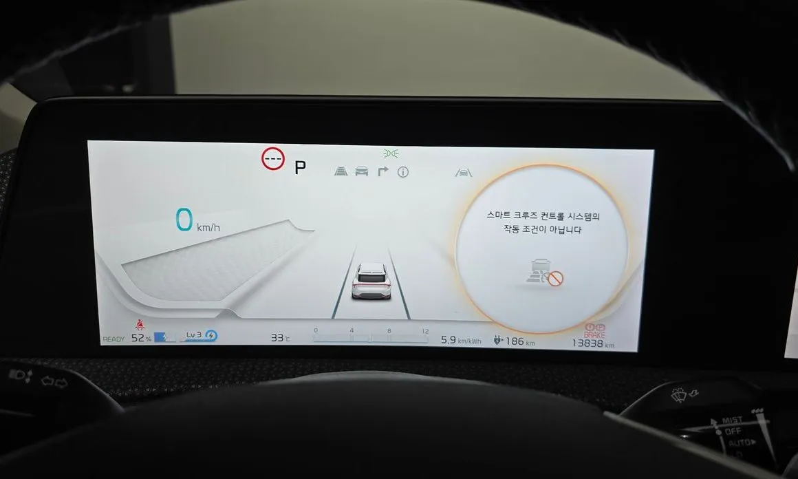 Kia EV6 — фото 2