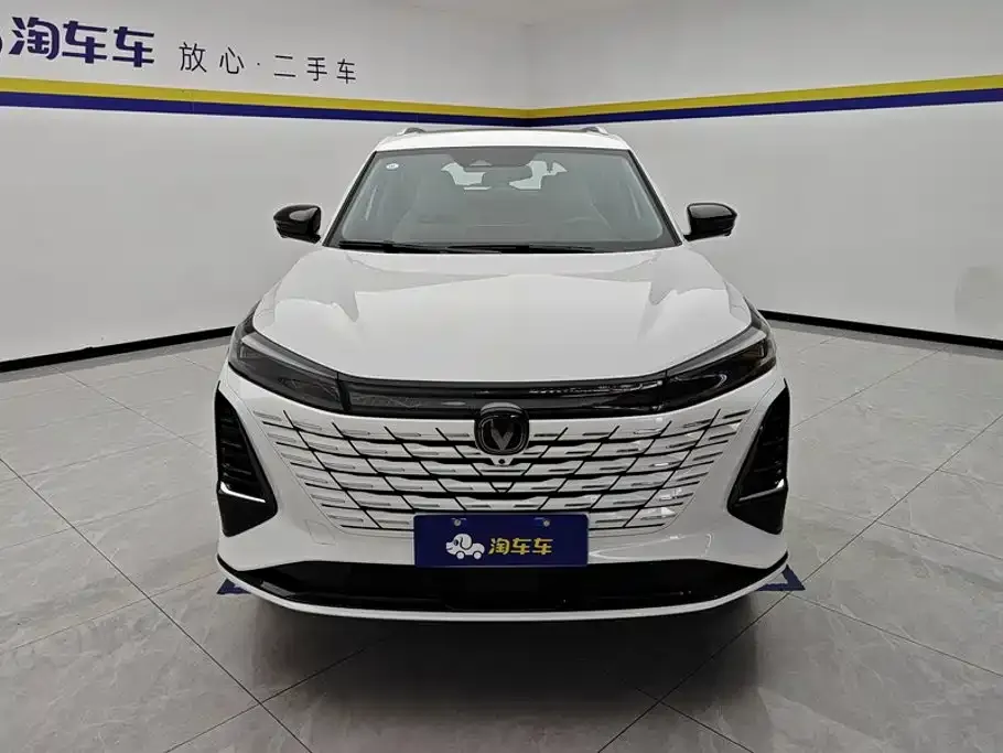 Changan CS75 PLUS — фото 9