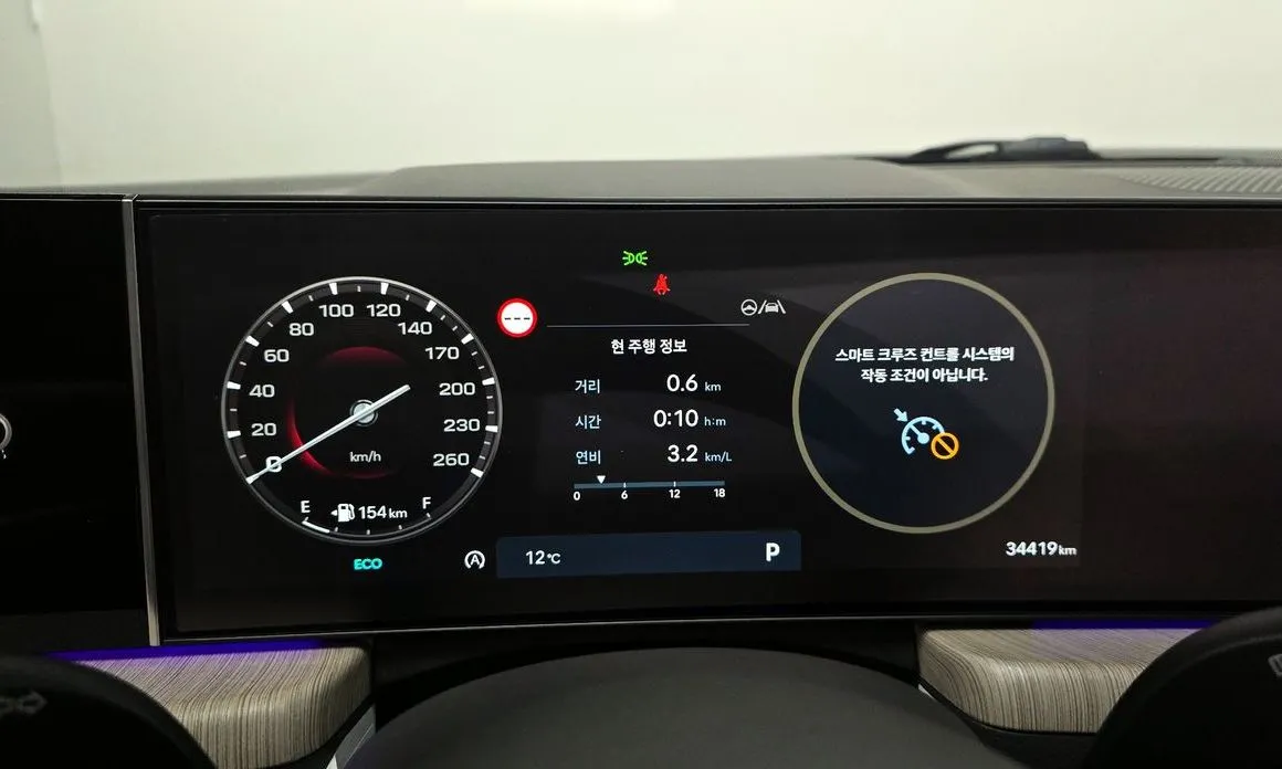 Hyundai Sonata — фото 2