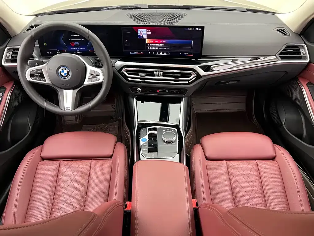 BMW i3 — фото 10
