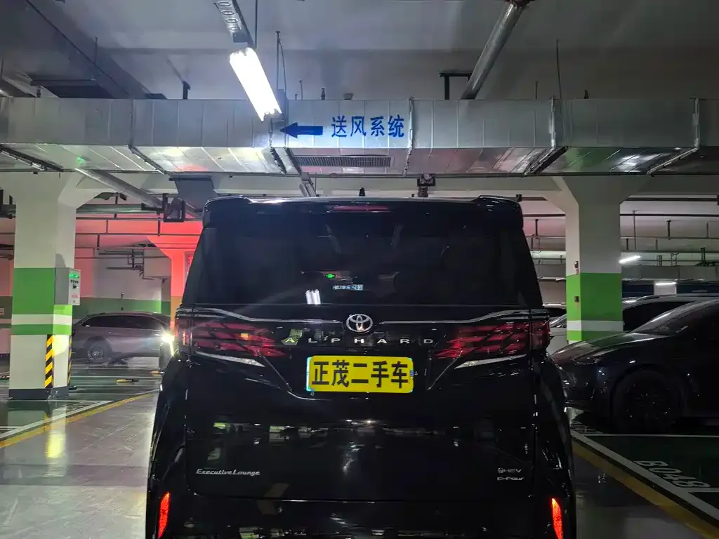 Toyota Alphard — фото 5