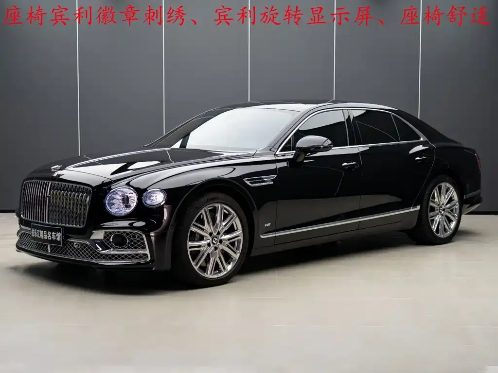 Bentley Flying Spur — фото 1