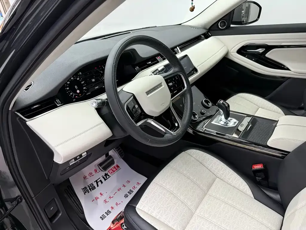 Land Rover Evoque — фото 6