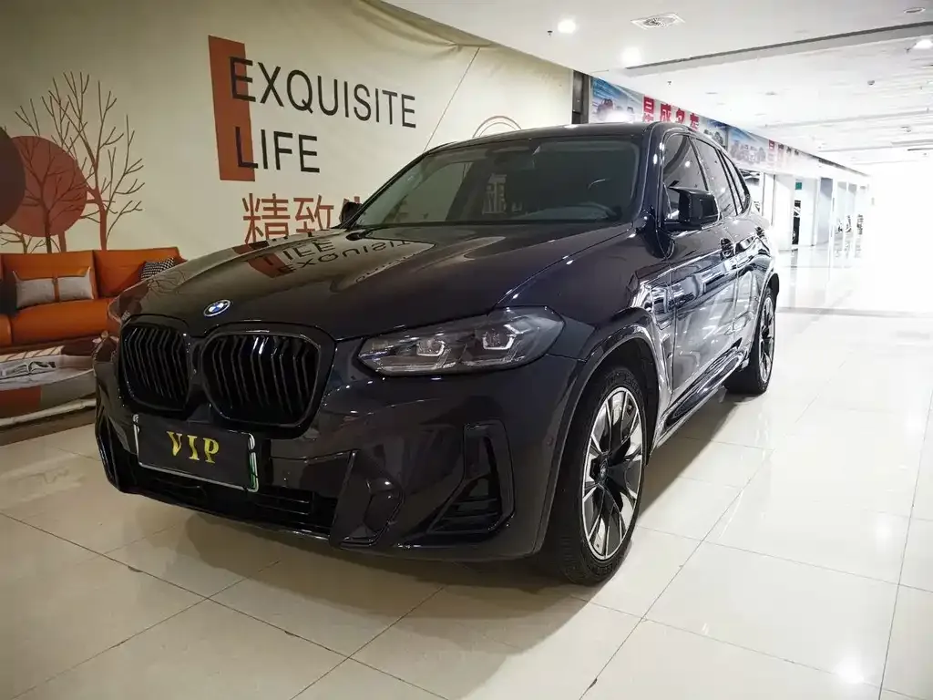 BMW iX3 — фото 10