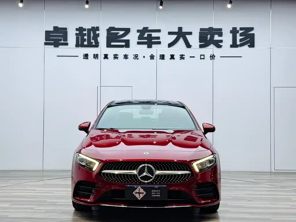 Mercedes-Benz A-Class — фото 1