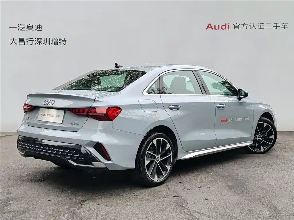 Audi A3 — фото 1