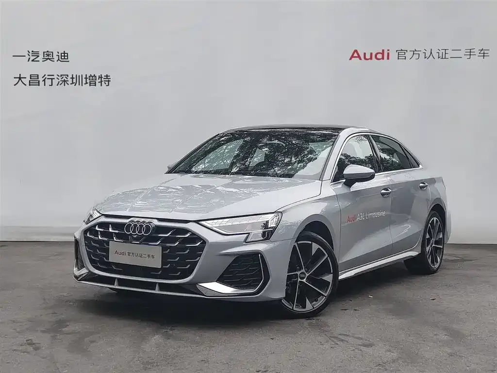 Audi A3 — фото 5