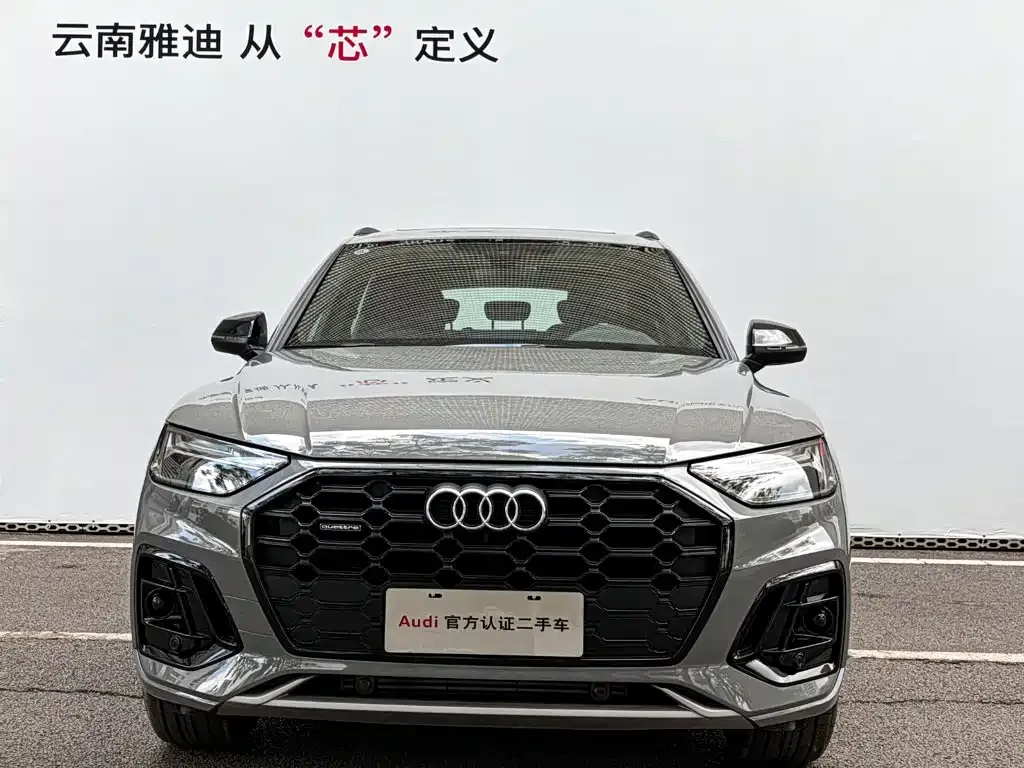 Audi Q5L — фото 4