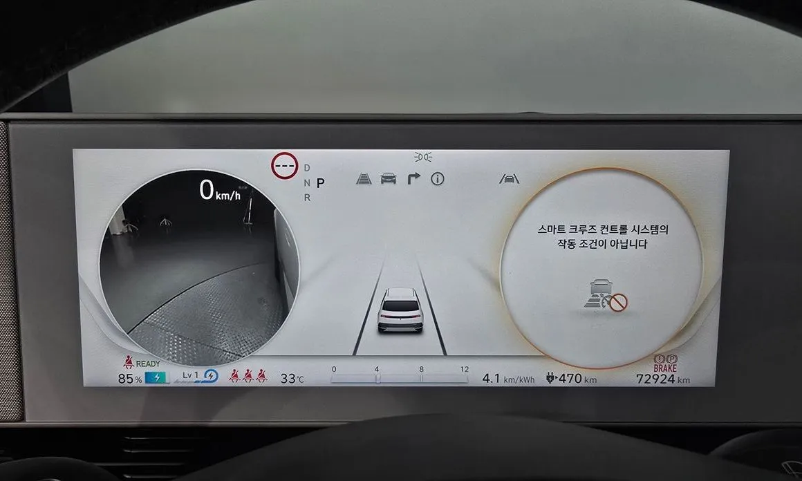 Hyundai Ioniq5 — фото 3