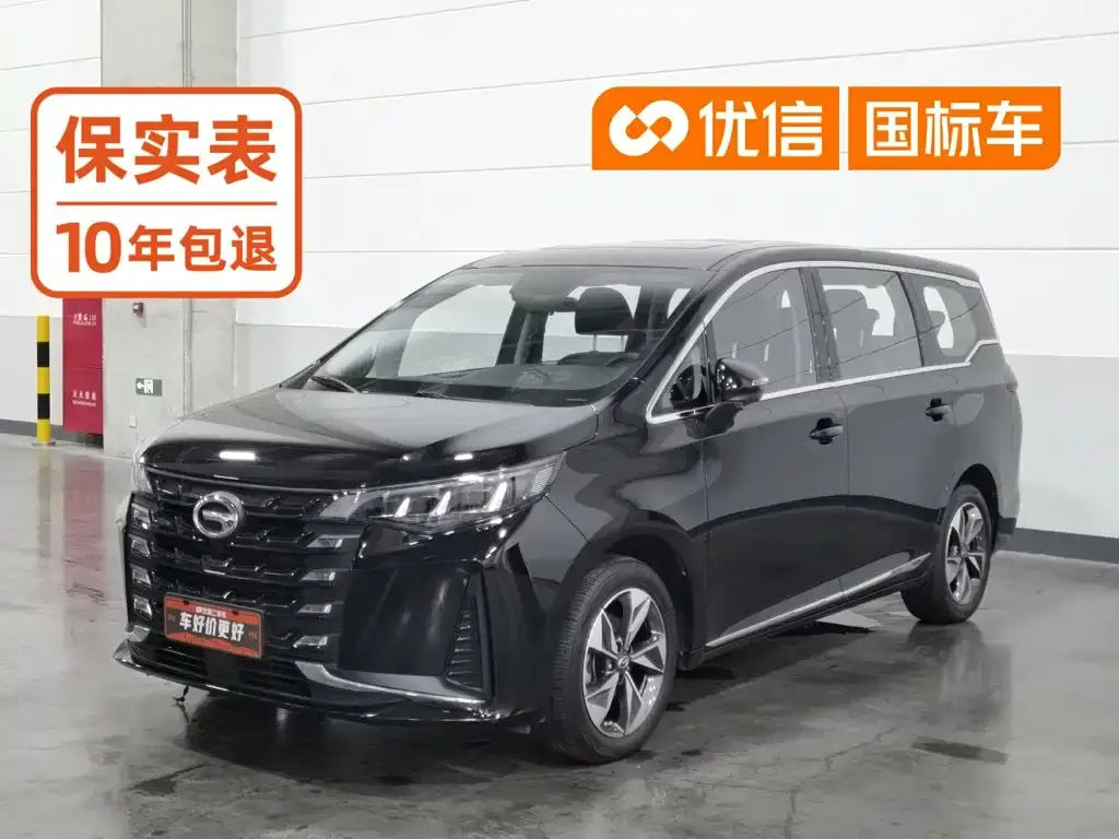 GAC Motor Trumpchi M6 — фото 1
