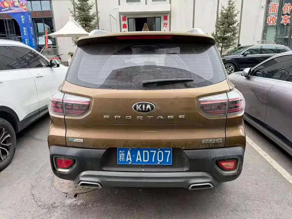 Kia Sportage — фото 4