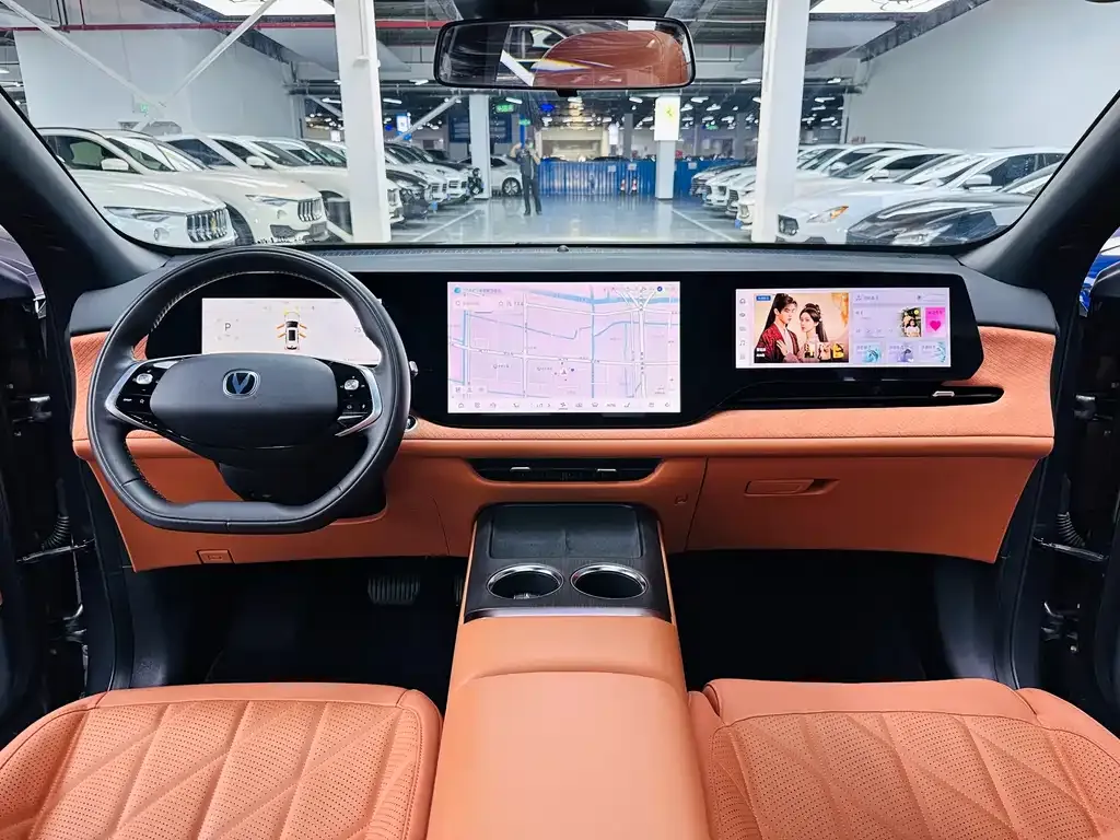 Changan CS75 PLUS — фото 10