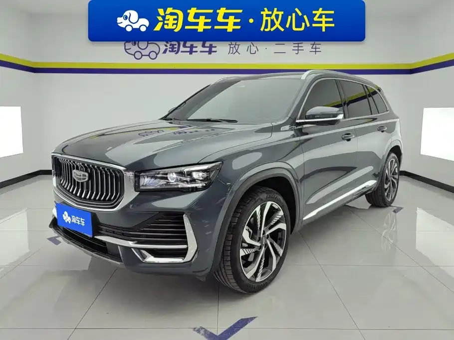Geely Xingyue L — фото 1