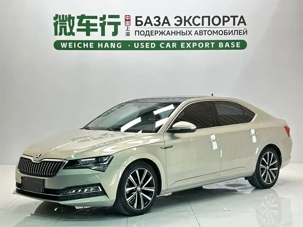 Skoda Superb — фото 1