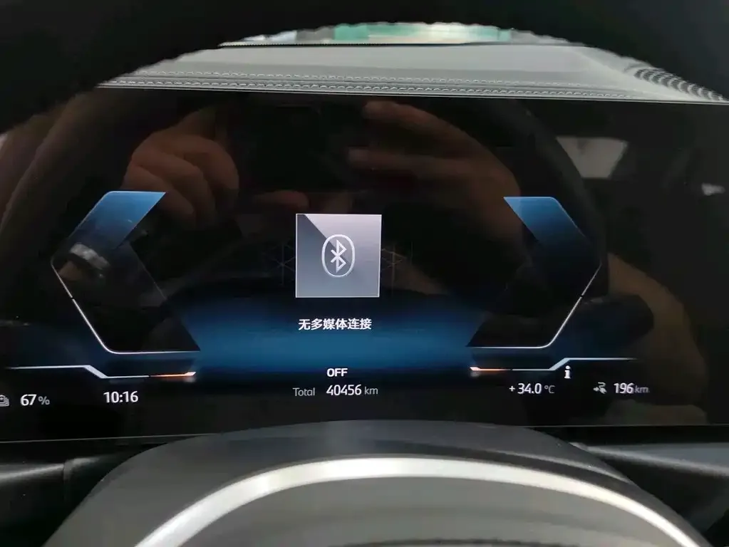 BMW i3 — фото 2