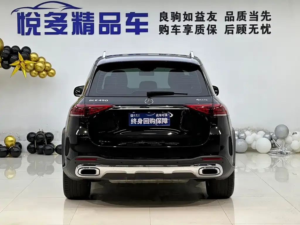 Mercedes-Benz 奔驰GLE(进口) — фото 6
