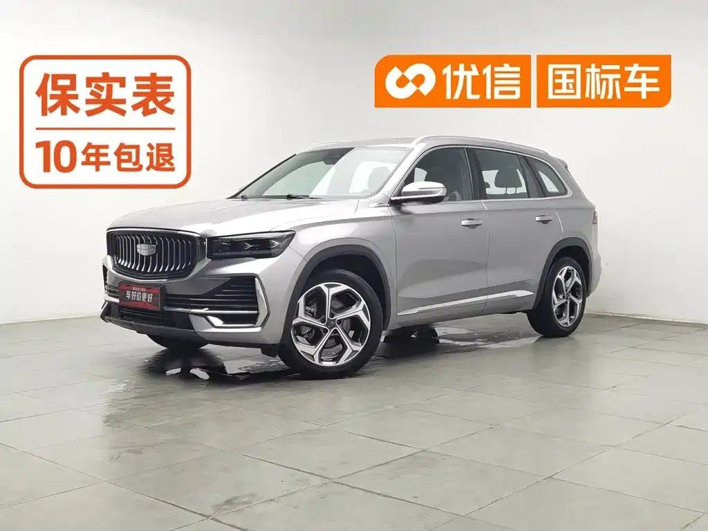 Geely Xingyue L — фото 1