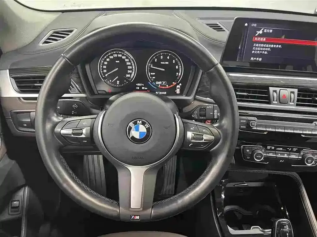 BMW X1 — фото 7