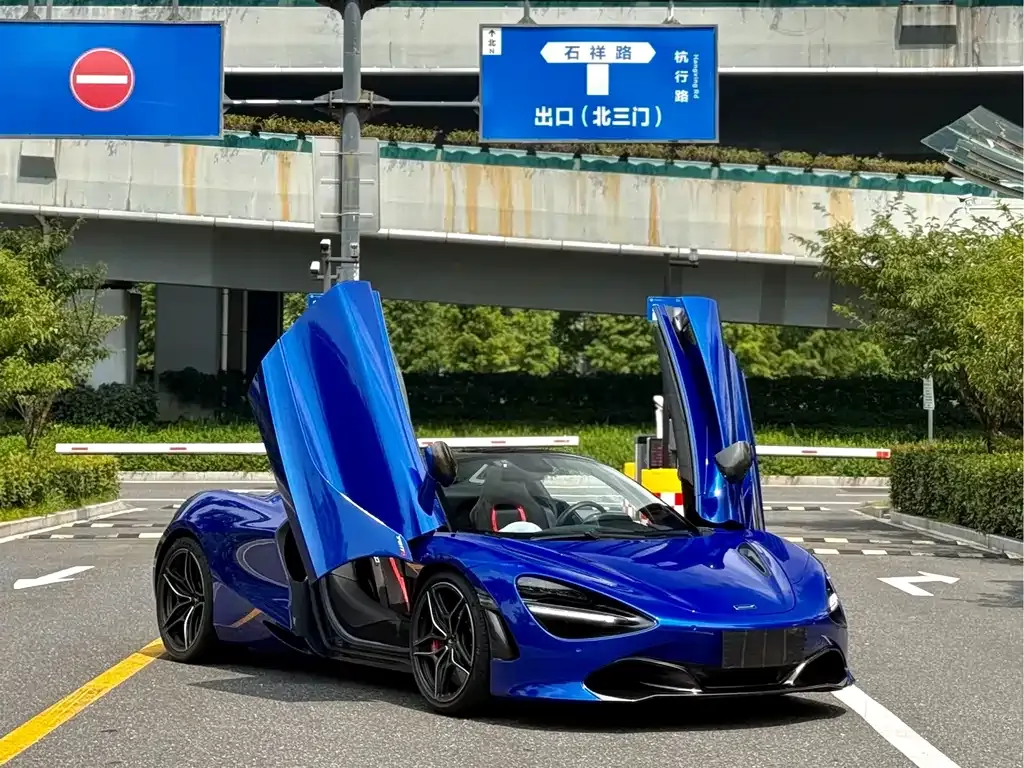 McLaren 720S — фото 8