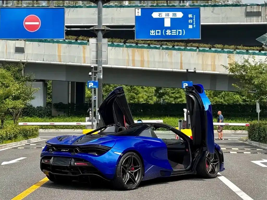 McLaren 720S — фото 9