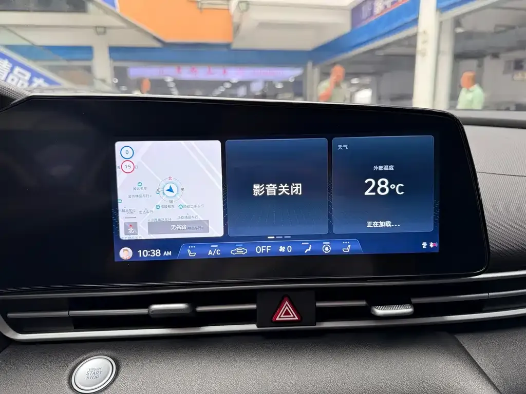 Hyundai Elantra — фото 6