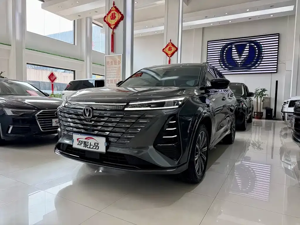 Changan CS75 PLUS — фото 1
