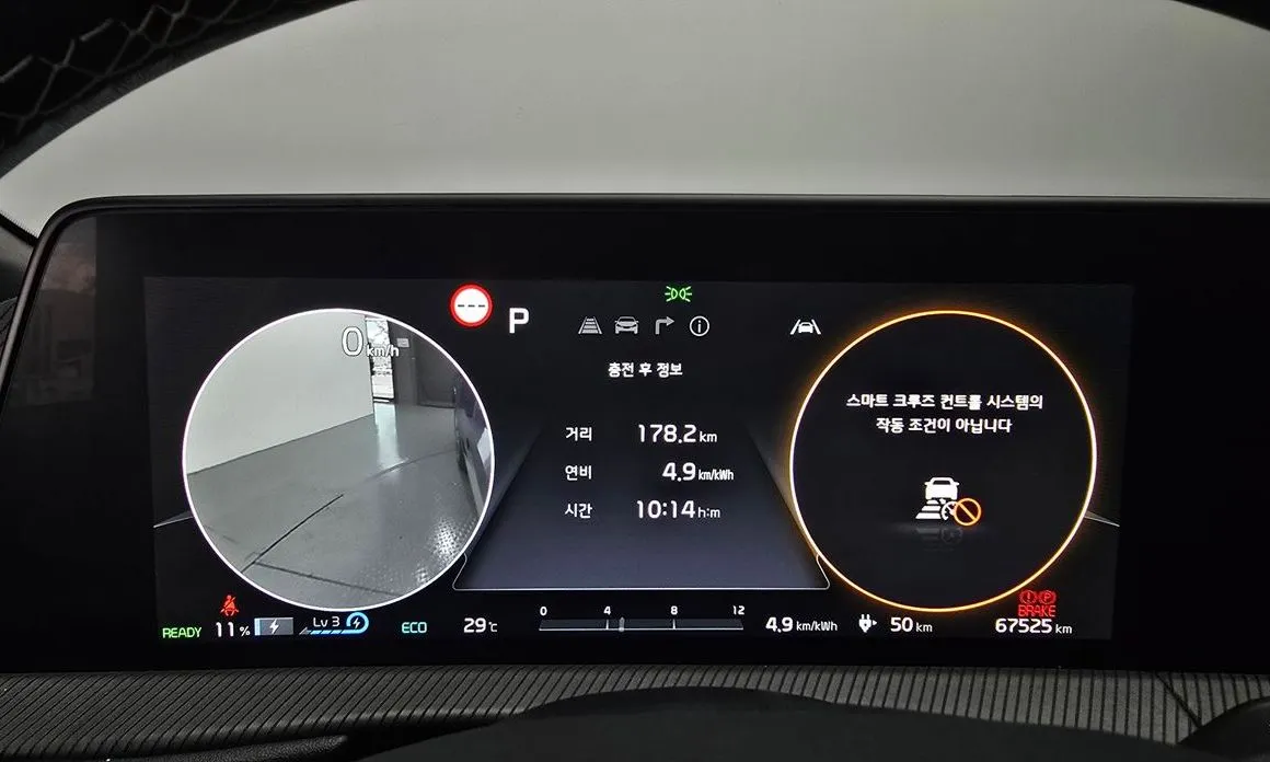 Kia EV6 — фото 2