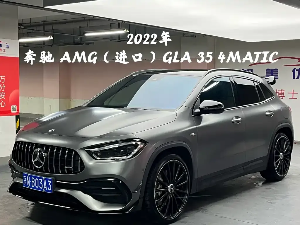 Mercedes-Benz GLA AMG — фото 1