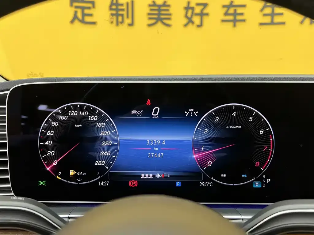 Mercedes-Benz 奔驰GLE(进口) — фото 9