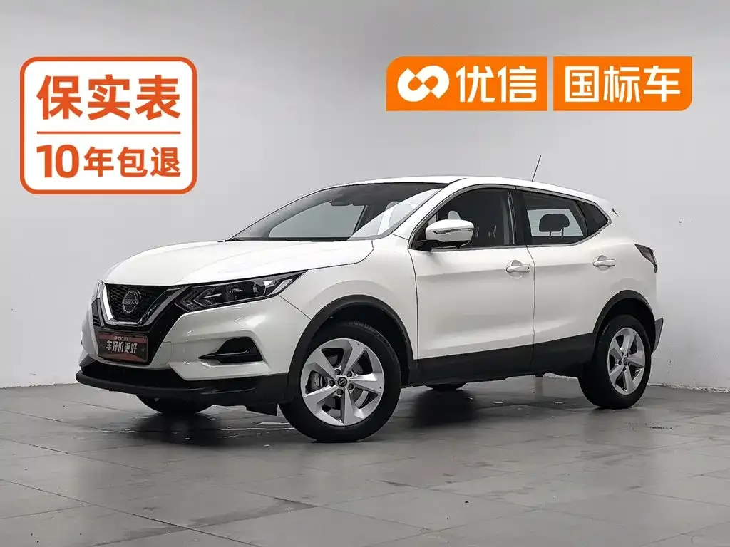 Nissan Qashqai — фото 1
