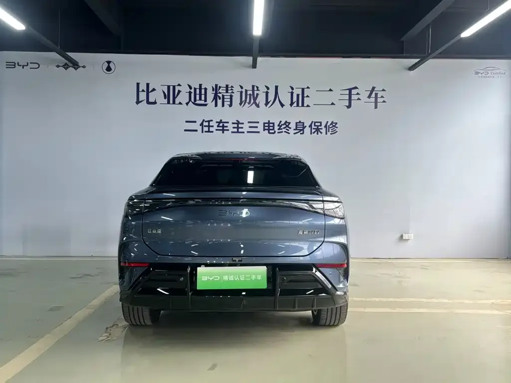 BYD Seal 07 EV — фото 3