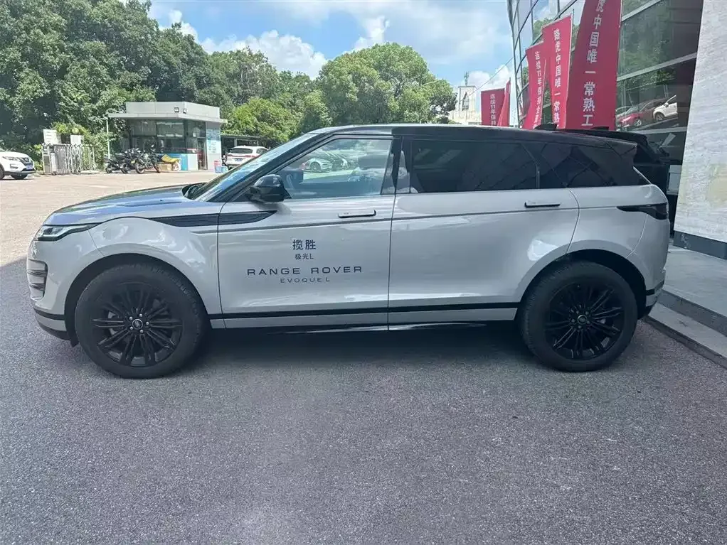 Land Rover Evoque — фото 10